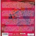 ATMOSPHERE-WHEN LIFE GIVES (CD)